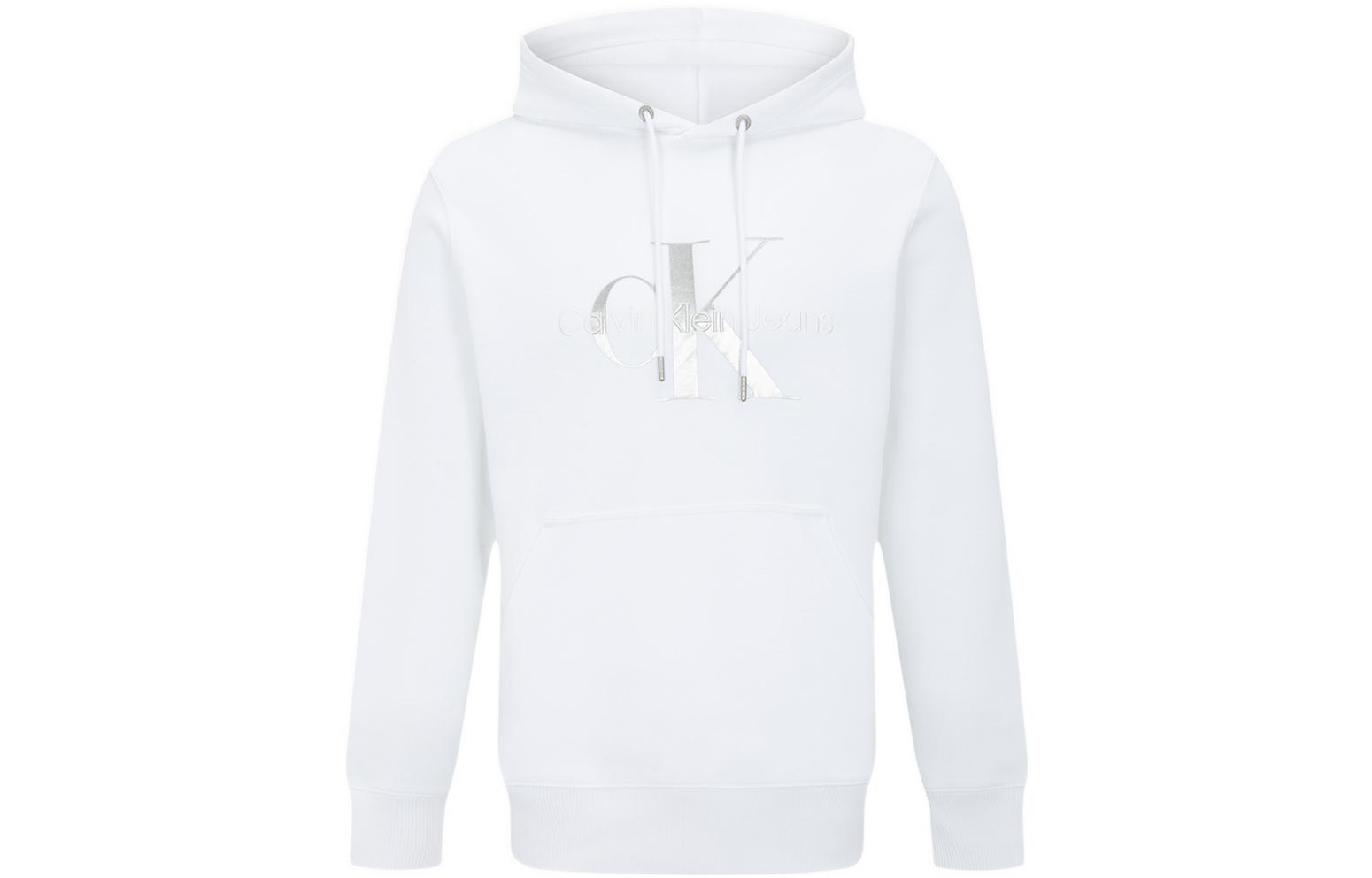 CKCalvin Klein SS23 Logo