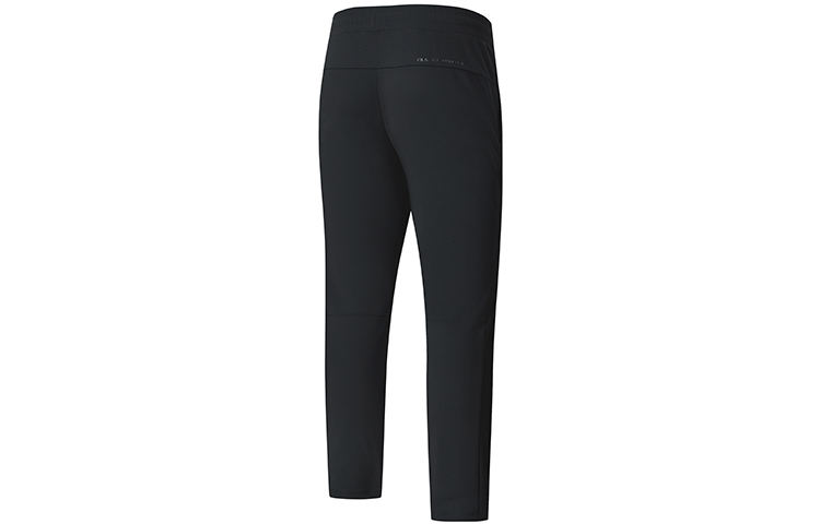 FILA Sports Pants Men’s Pitch Black Moderate