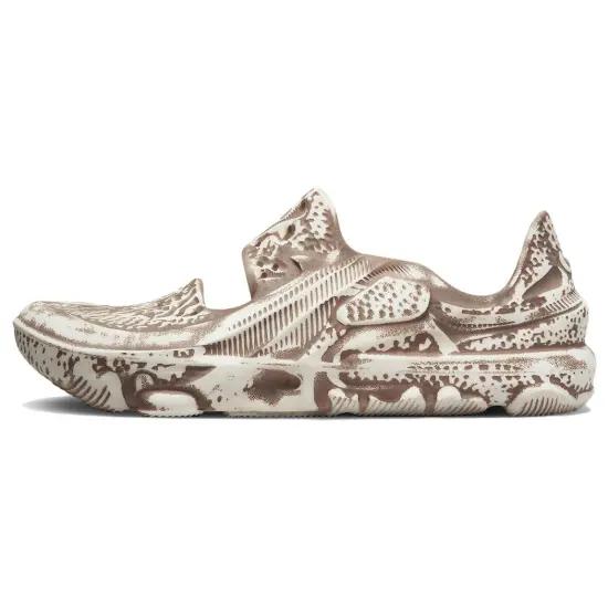 Nike ISPA Universal Mink Brown