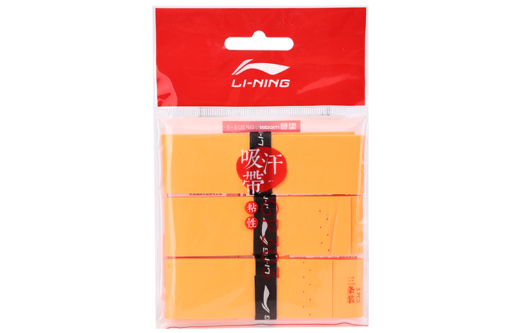 Li Ning Grip Tape Polyurethane Thin