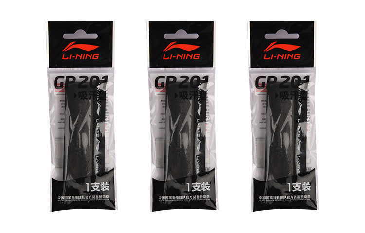Li Ning Badminton Grip Tapes Polyurethane Thin
