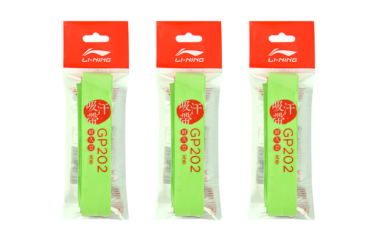 Li Ning Badminton Grip Tapes 3 Pack Combo Set Pu Thin