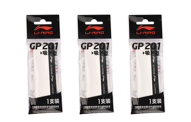 Li Ning Badminton Grip Tapes Polyurethane Thin
