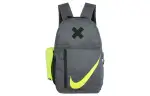Nike Elemental Polyester Backpack Regular Unisex Gray