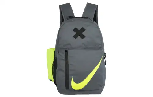 Nike Elemental Polyester Backpack Regular Unisex Gray