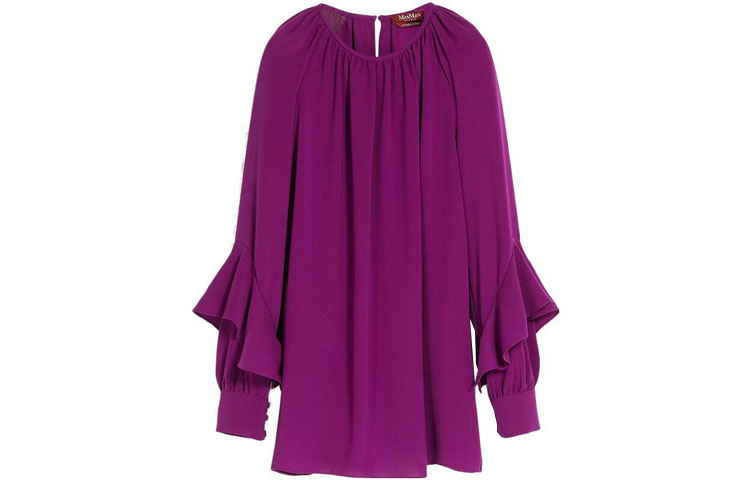 Рубашки MaxMara