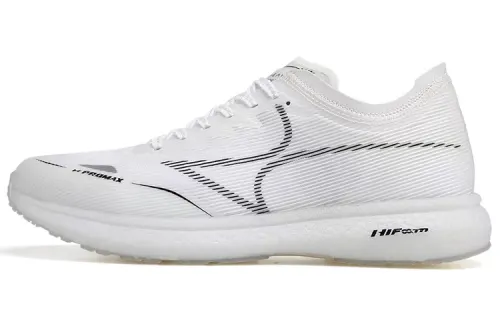Haiers 5019S marathon professional energy storage PB racing low-top running shoes for men and women, white