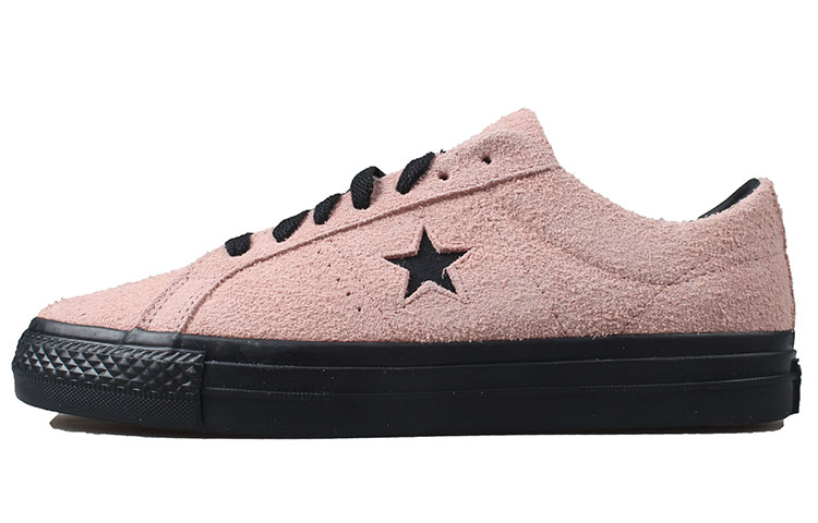 Converse one star Pro Poizon Shop