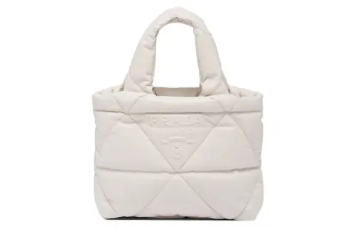 PRADA Leather Shoulder Bag, Crossbody Bag, Handbag Women's White