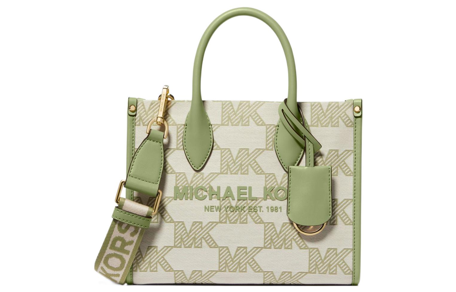 Женская сумка MICHAEL KORS Mirella (зеленая)