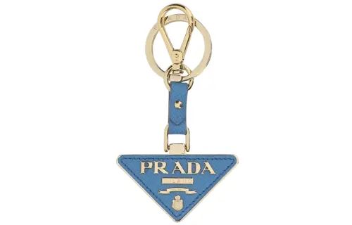 PRADA Logo Keyring