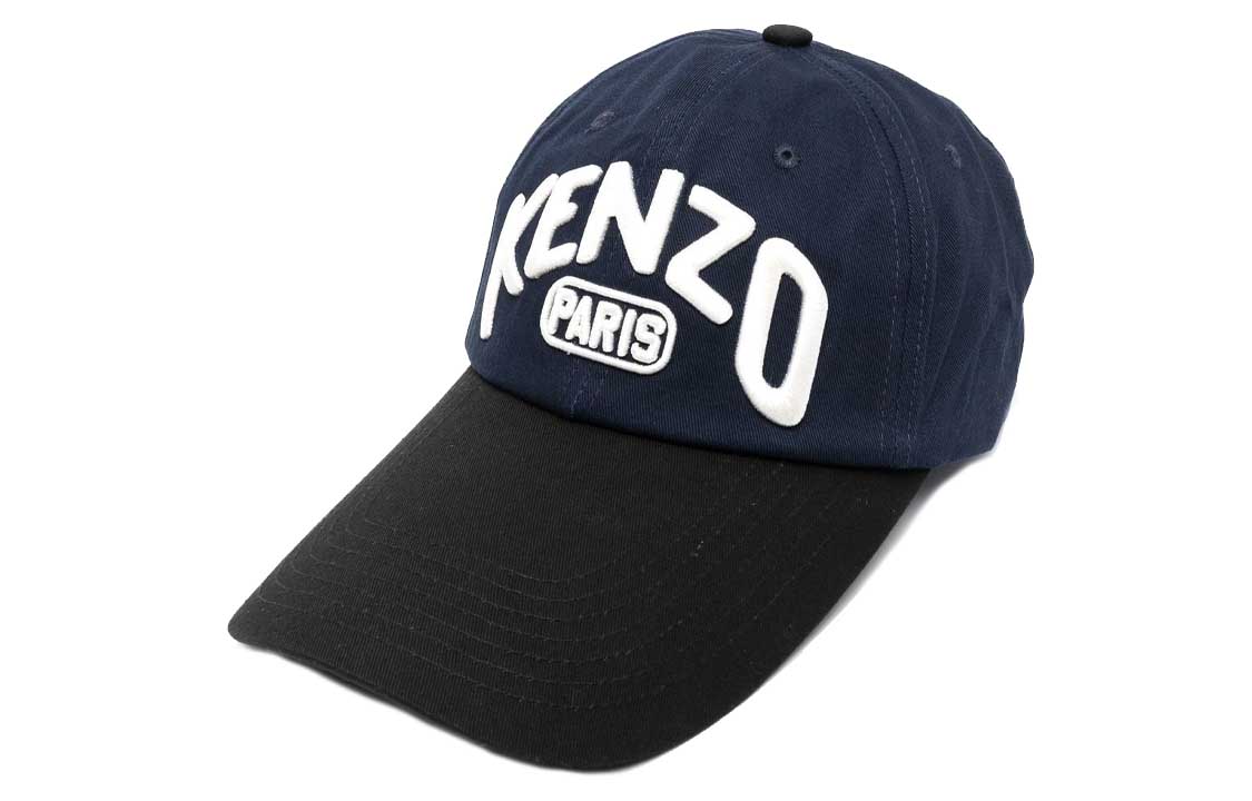 KENZO Logo Embroidered Curved Peak Baseball Cap