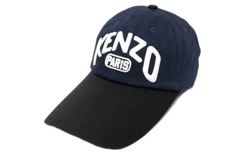 KENZO Logo Embroidered Curved Peak Baseball Cap