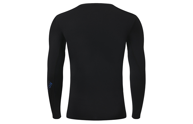 Li Ning Fitness Clothing Men’s Black Moderate
