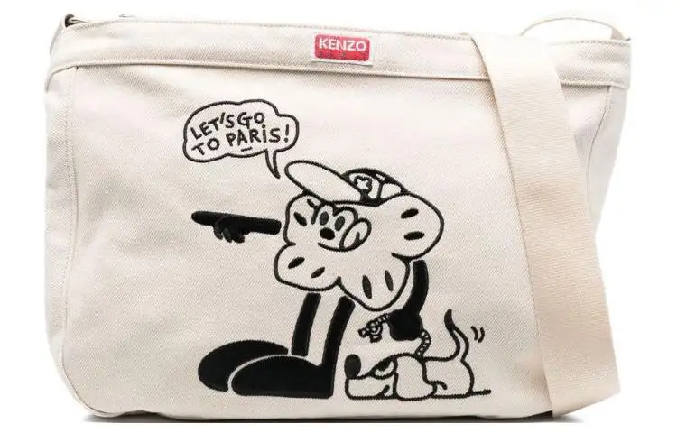 KENZO Cow Leather Crossbody Bag, Shoulder Bag Men's Beige
