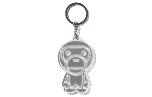 Bape Baby Milo Reflective Keychain