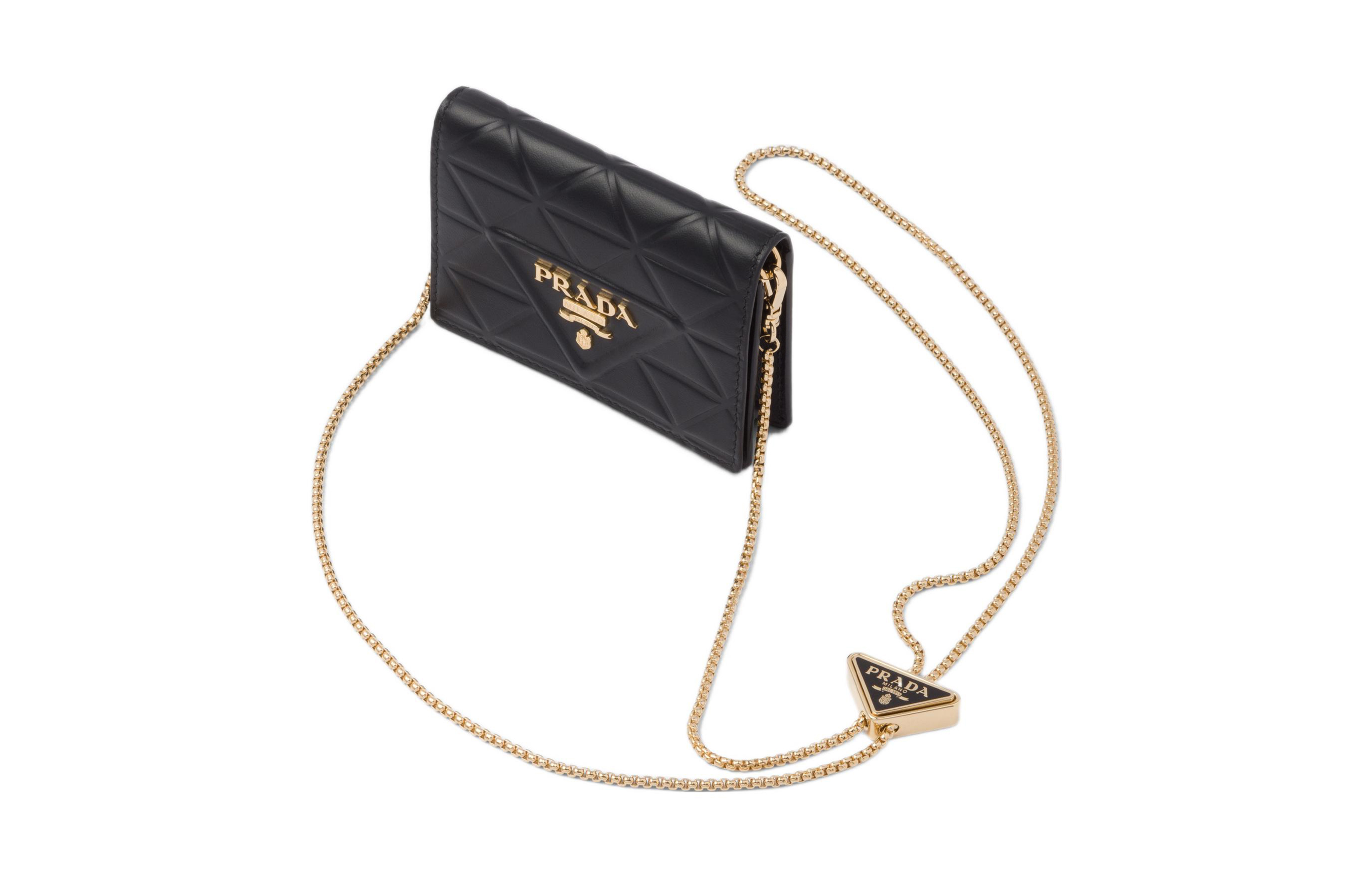 Женская сумка Prada (черная)