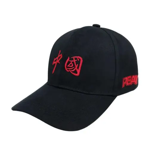 Peak Casual and Versatile Fishing Shade and Sunscreen Baseball Cap for Fishermen and Seaside Outdoors Same Style for Men and Women