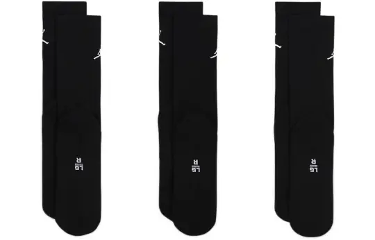 Jordan Everyday Crew Socks 3 Pairs