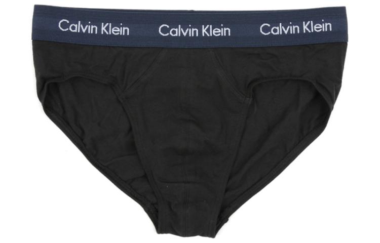 CK/Calvin Klein SS23 Logo  3
