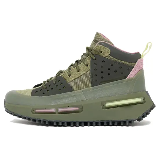 Adidas HU NMD S1 RYAT Pharrell Focus Olive