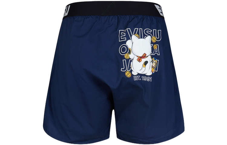 EVISU   2