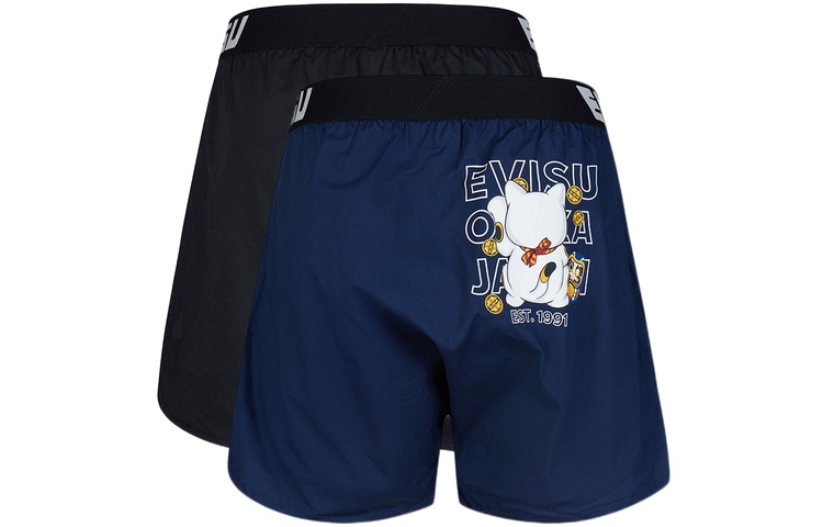 EVISU   2