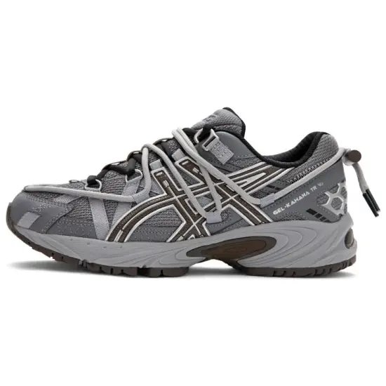 Asics Gel-Kahana TR V2 Grey Silver Brown