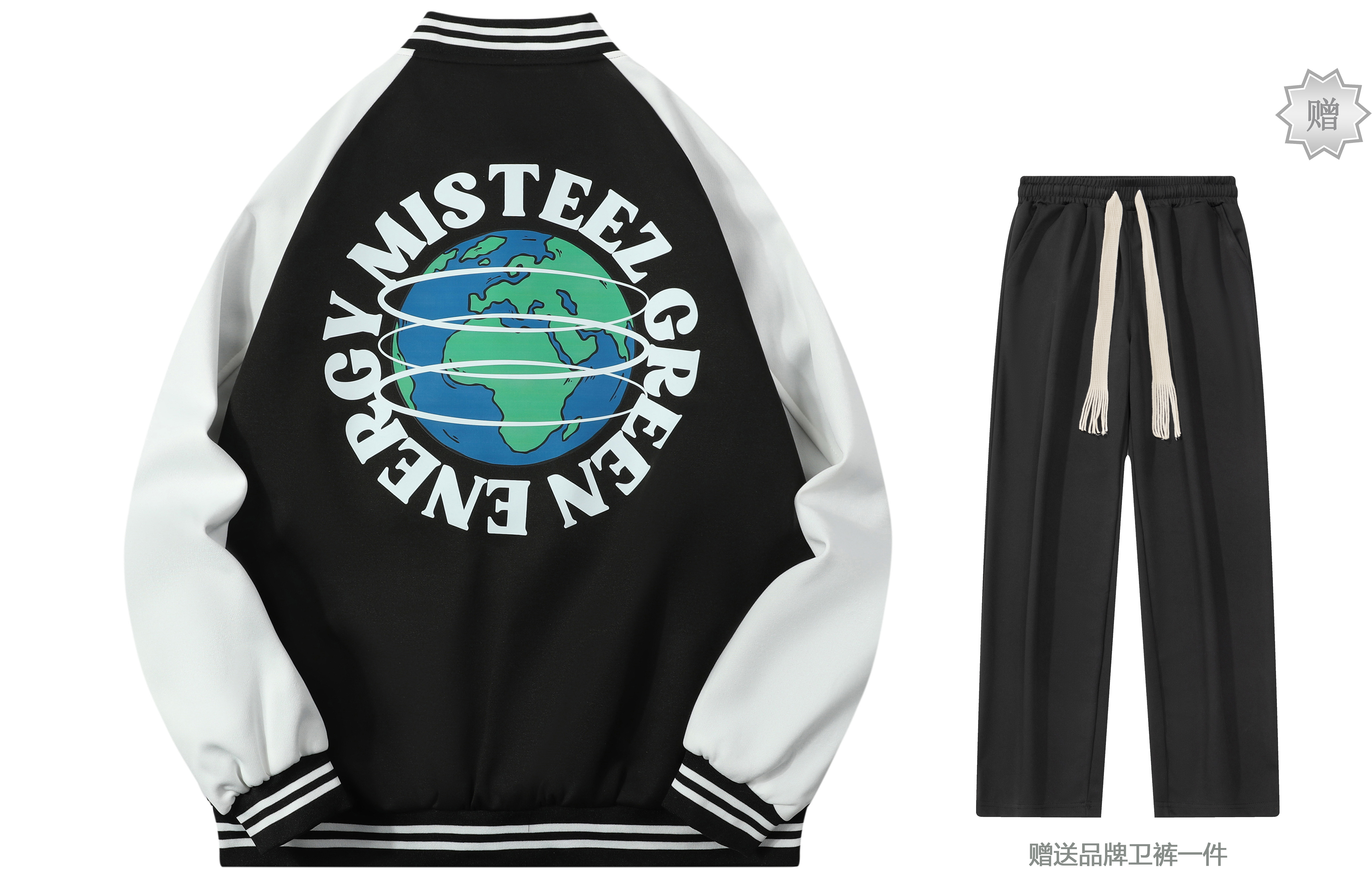 MISTEEZ   