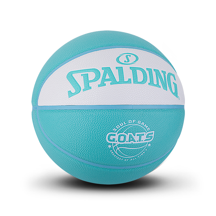 SPALDING G.O.A.T.S Pu Basketball Blue Size 7 Training Unisex China Mainland Version