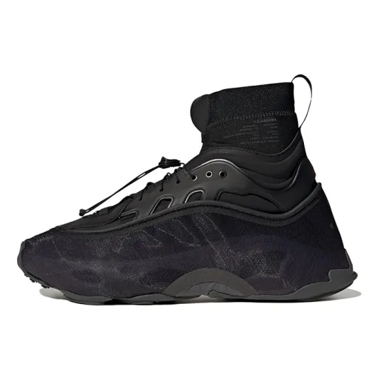 Adidas Ozmorphis Mr. Bailey Core Black