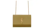 SAINT LAURENT Kate Cow Leather Small Square Bag, Crossbody Bag, Shoulder Bag Women's Light Umber