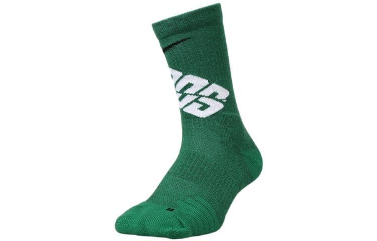 Носки Nike Logo (зеленые)