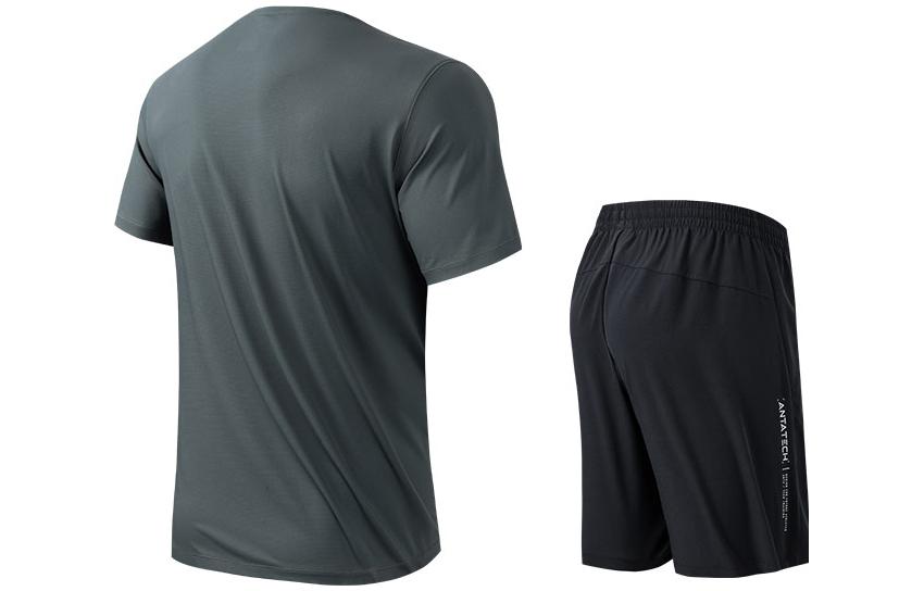 Anta Casual Sportswear Men’s Mud Green