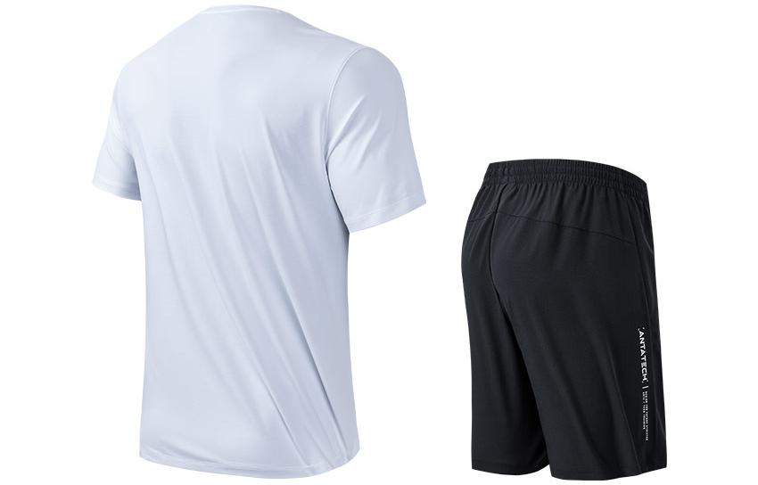 Anta Casual Sportswear Men’s White