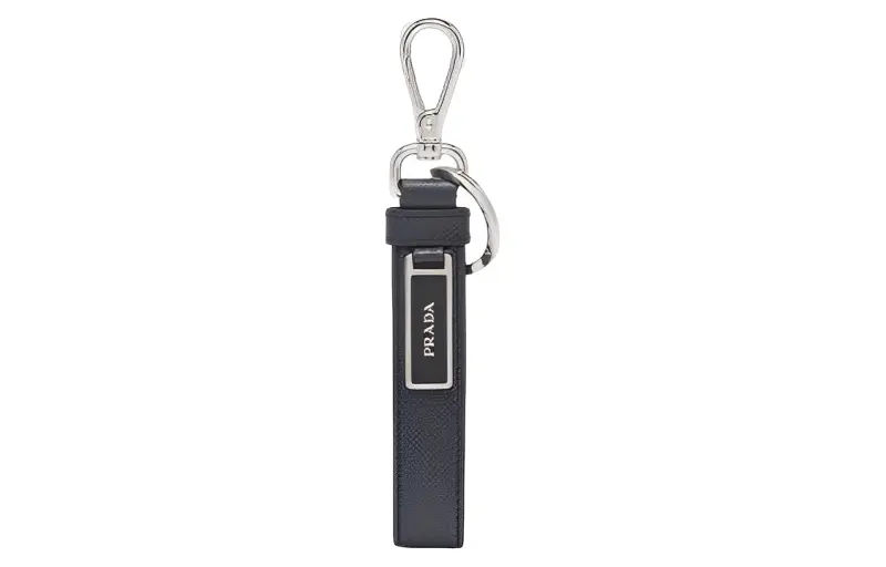 Prada robot-motif leather keychain