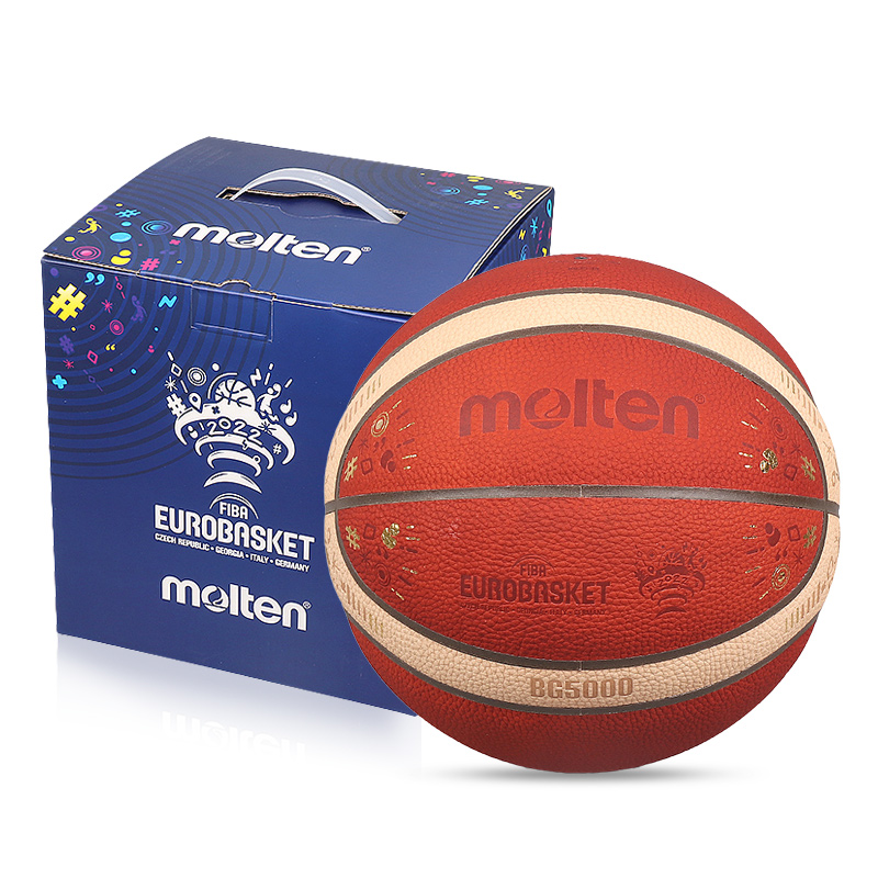Molten Size 7 Competition Basketball Cow Leather Brown