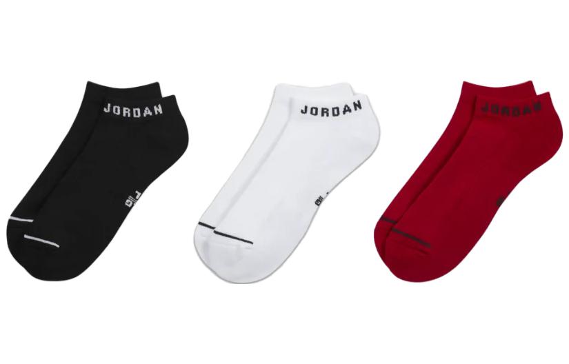 Jordan Everyday Logo  3