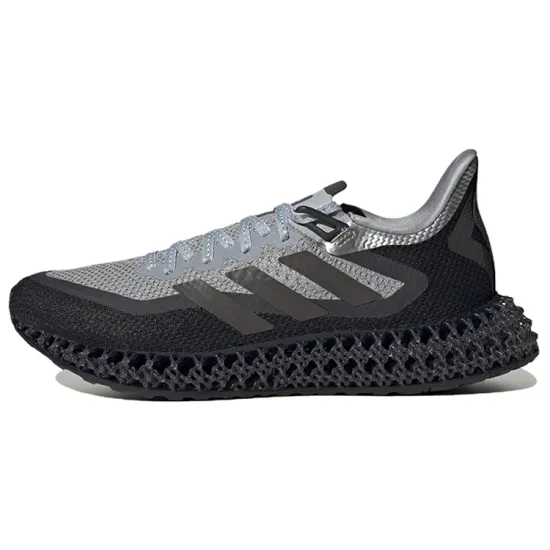 adidas 4DFWD 2 'Halo Silver Carbon'