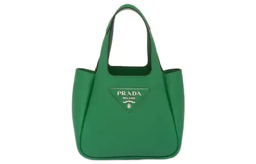 PRADA Leather Basket Bag Tote Bag, Shopping Bag, Handbag Women's Green