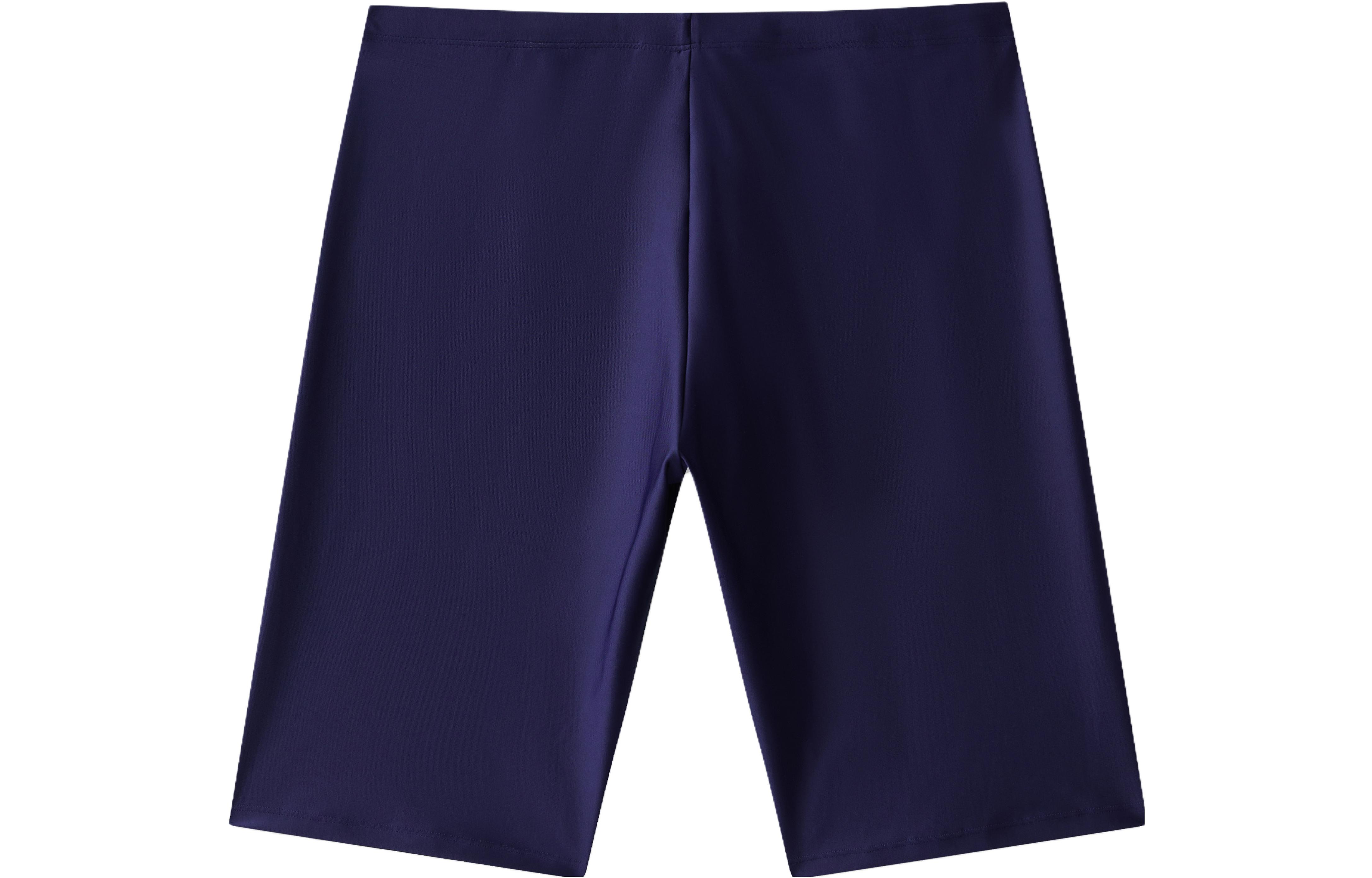 Anta Swimming Shorts Men’s Royal Blue