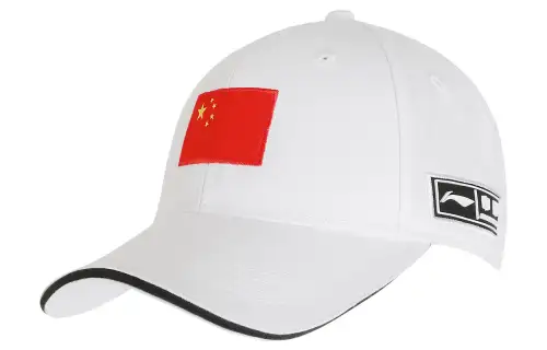 Li Ning Baseball Caps Unisex Ecru