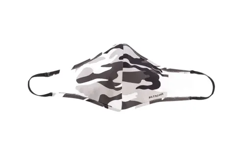 Balenciaga Face Mask Unisex Umber