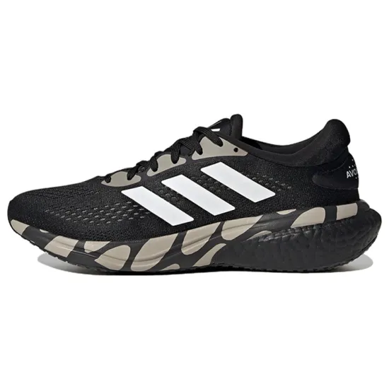 adidas Marimekko X Supernova 2.0 'Linssi'