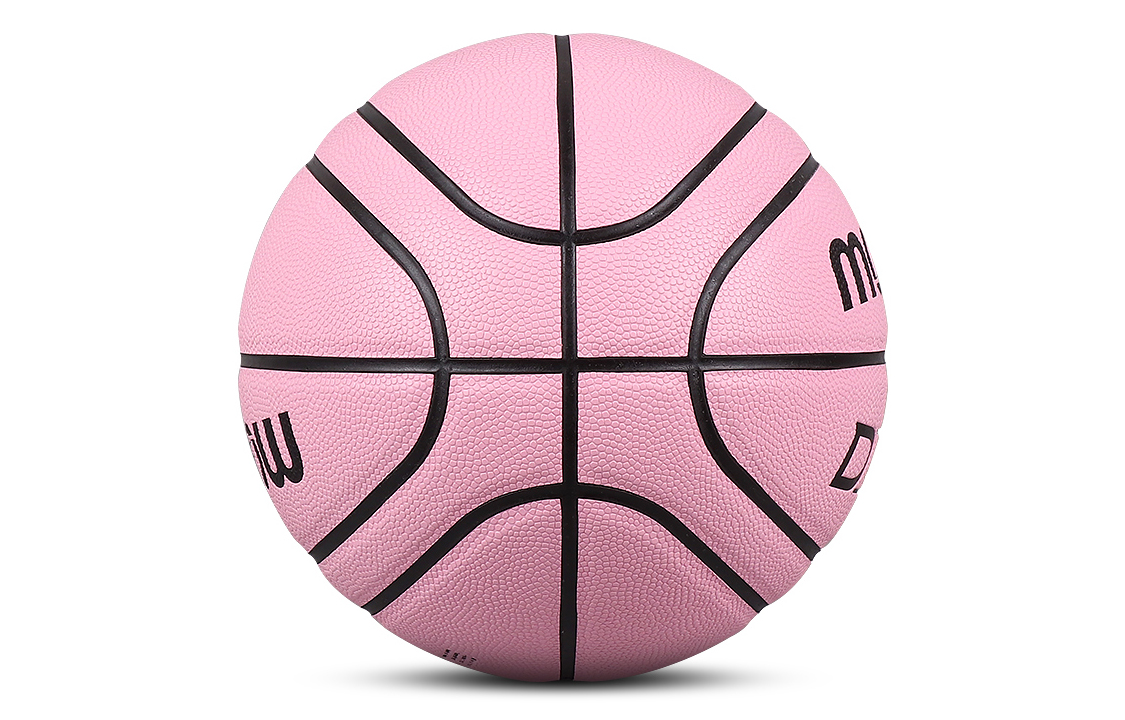 Molten Basketball