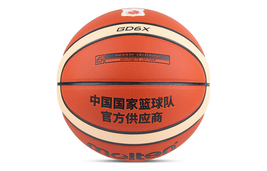 Molten Pu Basketball Orange/Black/Beige Size 6 Training Women’s
