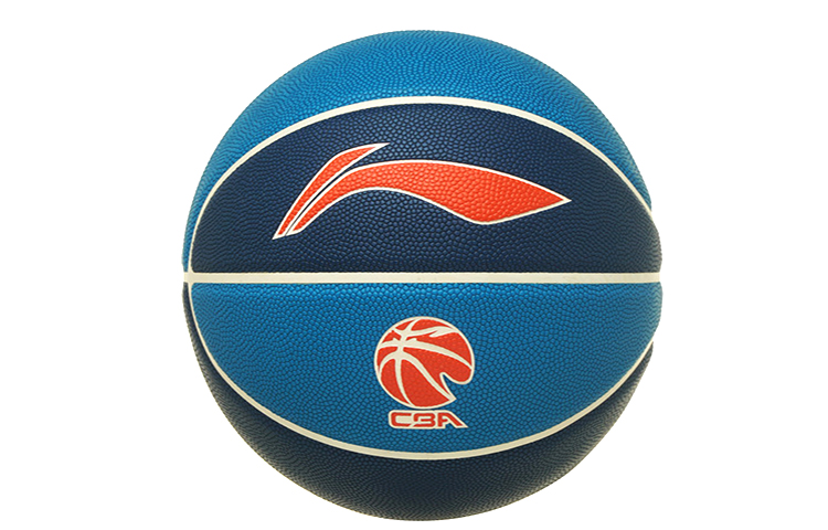 Li Ning Pu Basketball Blue Size 7 Training Competition Unisex China Mainland Version