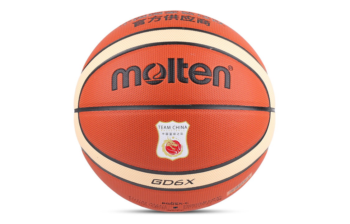 Molten Pu Basketball Orange/Black/Beige Size 6 Training Women’s