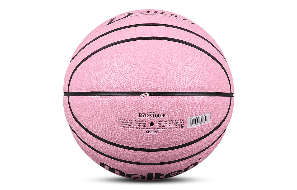 Molten Basketball