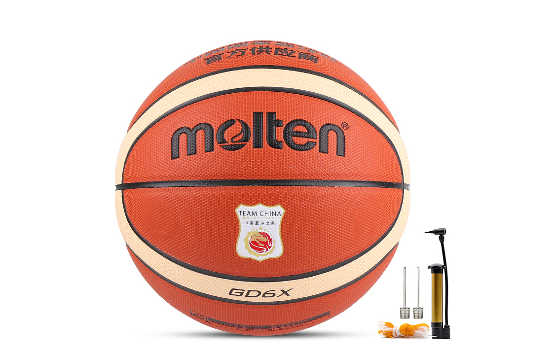 Molten Pu Basketball Orange/Black/Beige Size 6 Training Women’s